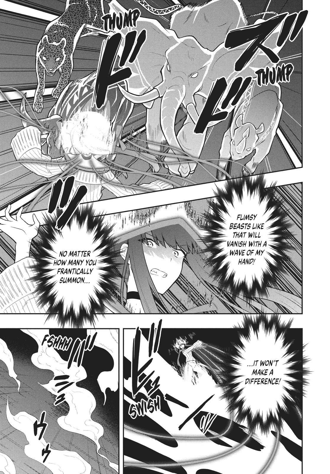 SIX PRINCESSES FALL IN LOVE WITH GOD GUARDIAN Chapter 43 3